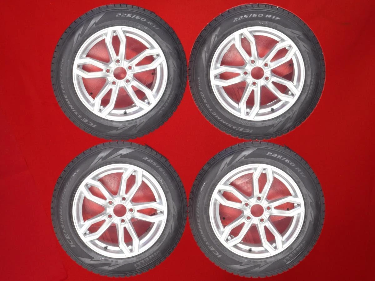 JDM BMW 4-Piece Set: Pirelli Ice Asymmetric Plus 225/60R17 99Q AGA Wel No Tires