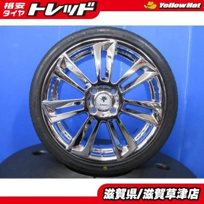 JDM WEDS Kranze GLOSSA 898EVO 4Book Light Car Custom Wheels 164-Loop P No Tires