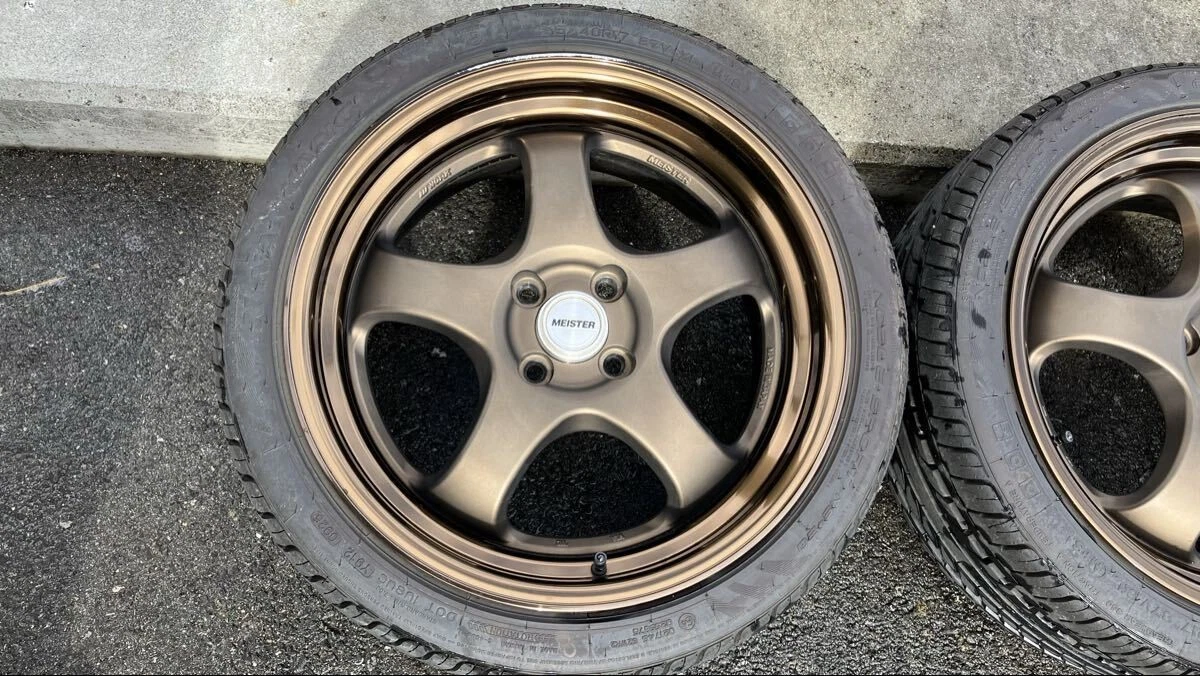 JDM WORK MEISTER S1R 177.5j +40 x 2 wheels 7.5j +43 x 2 wheels ND Road No Tires - Image 5