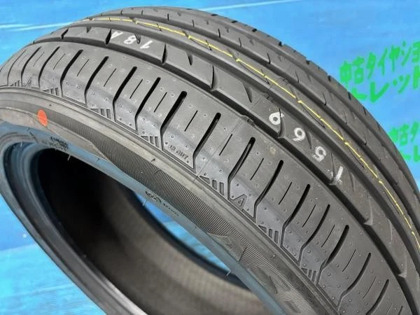 JDM 4-Book Set of Summer Tires and Wheels for Nissan Skyline V36 Serie No Tires - Image 8