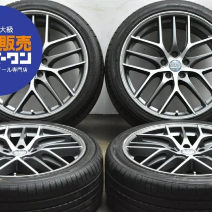 JDM Used BBS GERMANY 4-Book Set 198.0J x 19 +44 PCD 112 225/40R19 93W No Tires