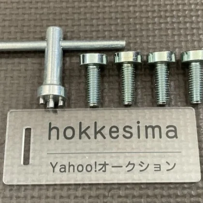 JDM BRABUS MONOBLOCK II Center Cap Security Bolt 4 Book + Dedicated To No Tires