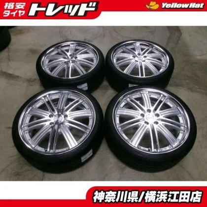 JDM In stock: WORK Varianza F2S wheels 8J x 20 +48 ​​5x114.3 offset wi No Tires