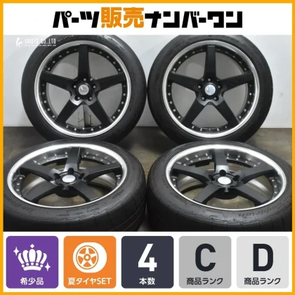 JDM Deep rims WORK Gnosis GR203 20in 8.5J +25 PCD120 BFGoodrich g-Forc No Tires