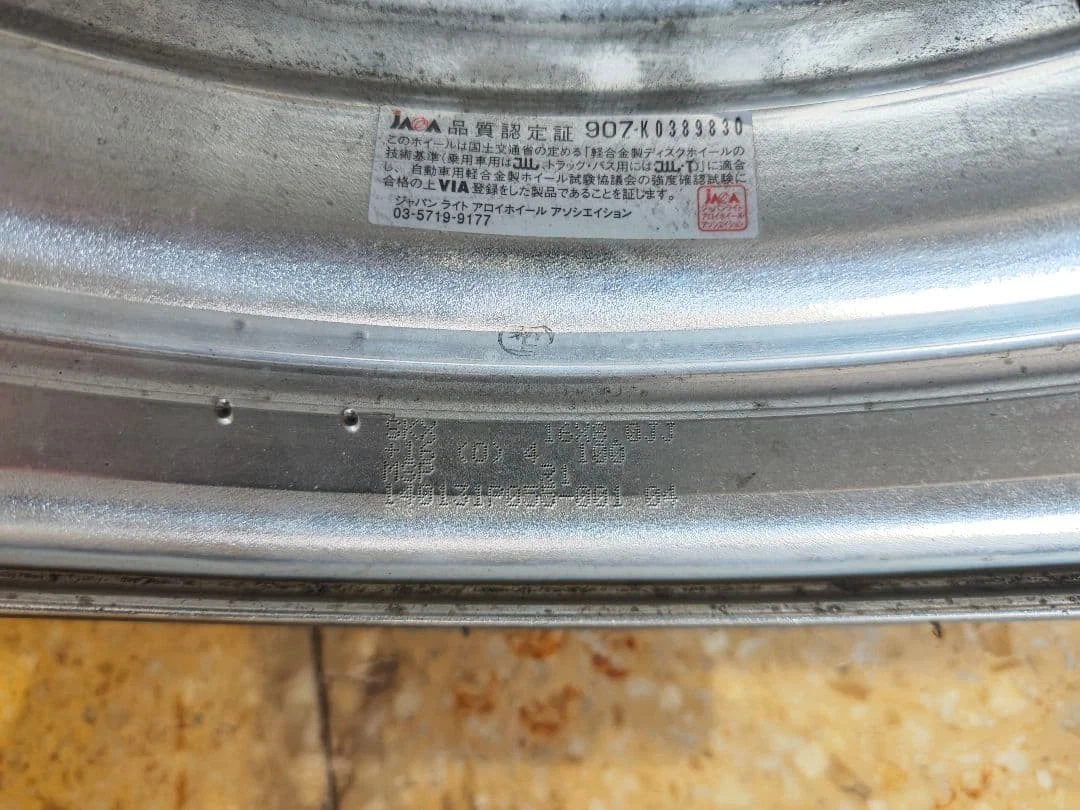 JDM WORK Seeker CX 8J PCD100 4Book Set No Tires - Image 7