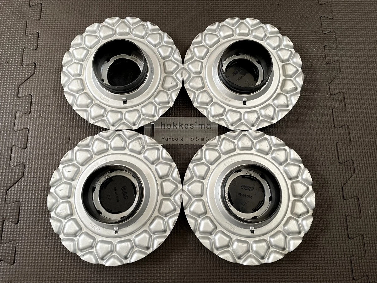 JDM BBS RS Center Cap Ornament for 16-17 inch Wheels 4-Piece Screw-On No Tires - Image 7