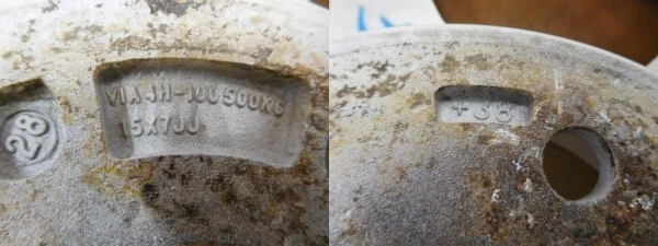 JDM 16-214Lightweight P1 Racing 15in 7J + 38EK wheels for Civic Type R No Tires - Image 10