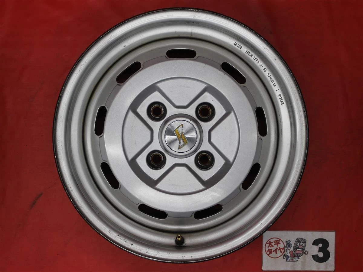 JDM Rare Item 4-Book Set Nissan Skyline R30 Genuine Steel Iron Wheels No Tires - Image 10