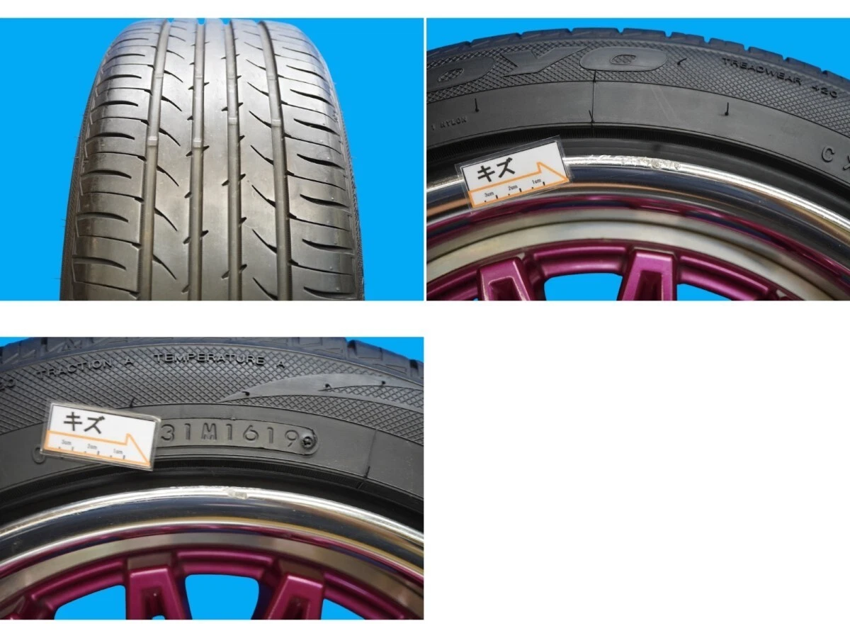 JDM AME Sharen OSS + Toyo 16-inch 7J +35 8J +38 4-hole PCD100 195/50 No Tires - Image 9