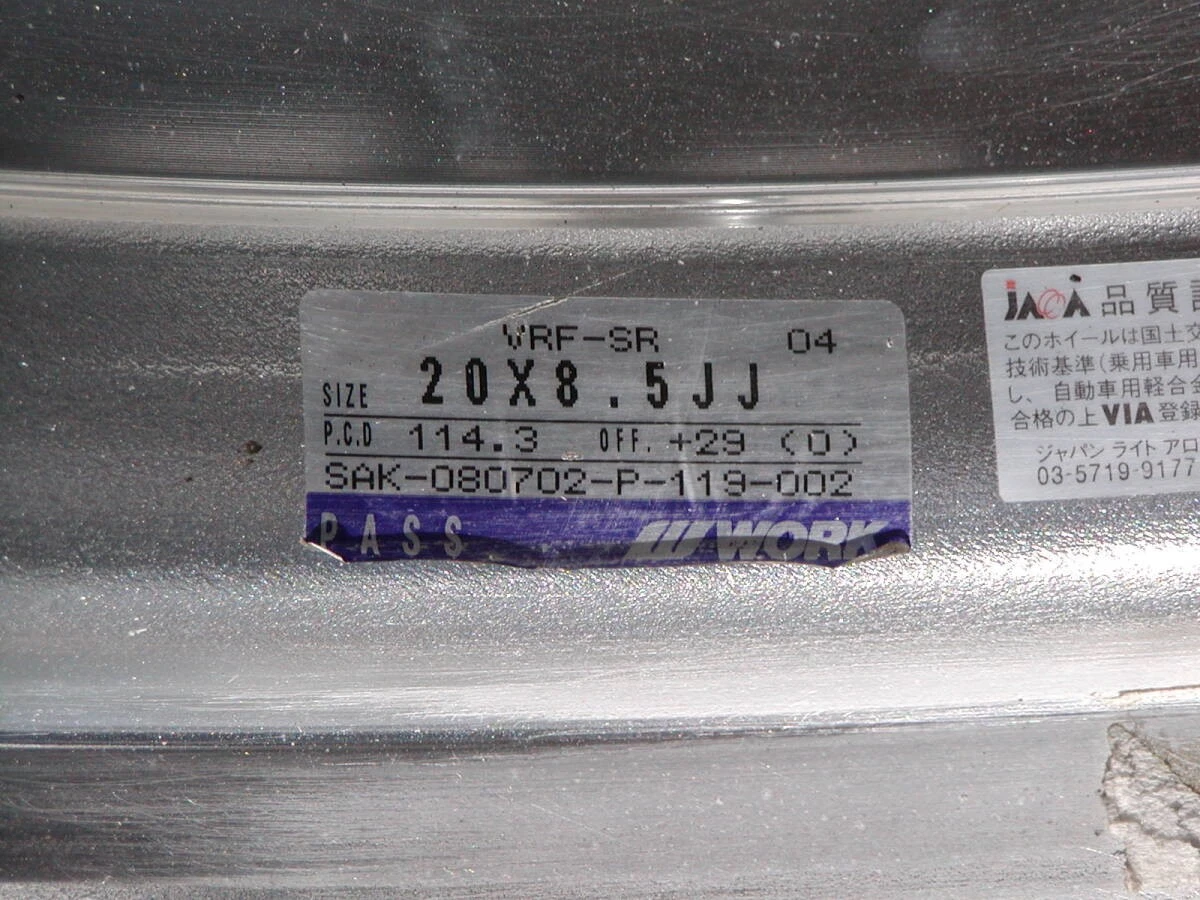 JDM Deep rims Valianza F2S 8.5J 9.5J+29 wheels for Alphard Vellfire Cr No Tires - Image 4