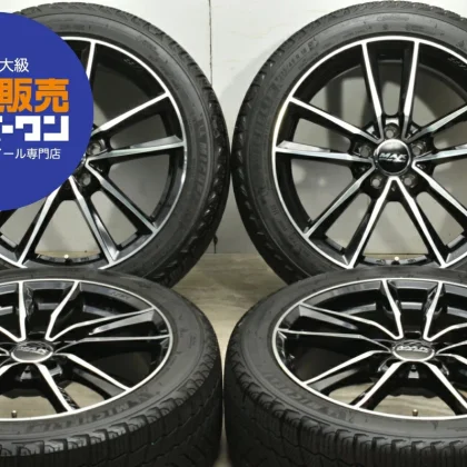 JDM Used Abe Shokai Wheel Set 4-Book Set 209.0J x 20 +35 PCD 112 275/4 No Tires