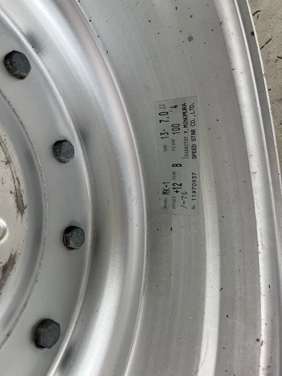 JDM SSR 13 Speedster MK-1 Mark 1 PCD100 7JJ +12 Deep Rim B Type 1 Yen No Tires - Image 4