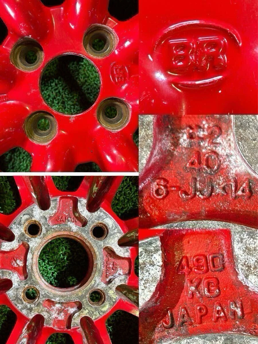 JDM 195/65R14 90T M+S UNIROYAL rallye MS-PLUS T BR146.0J +40 PCD:1004H No Tires - Image 8