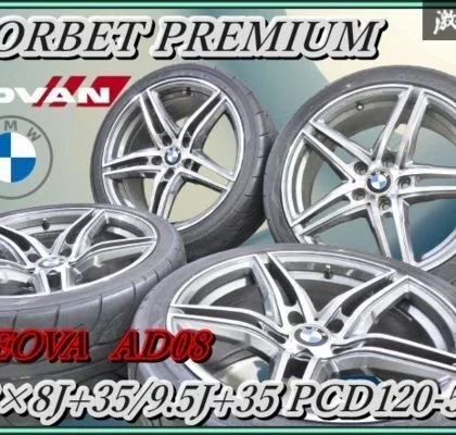 JDM BMW BORBET PREMIUM 188J+35/9J+35 PCD120 5 holes NEOVA AD08 255/35R No Tires