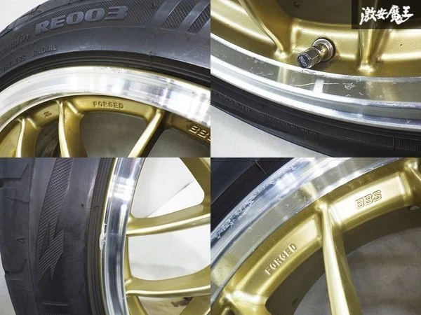 JDM BBS RG712H 4Wheels no tires 17x7+38 4x100 Gold - Image 8