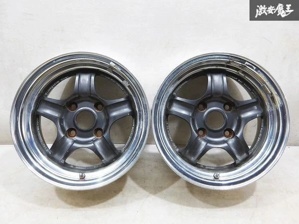 JDM Rare WEDS SPORT RS5 146J +10 PCD114.3 4-lug deep aluminum rims 2Bo No Tires - Image 2