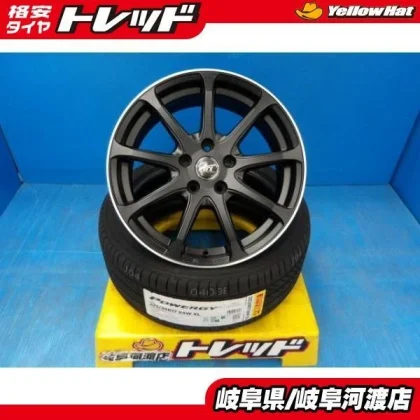 JDM 225/45R17 summer tires and wheels BADX AFT Bertzen 177.5J +50 5H11 No Tires