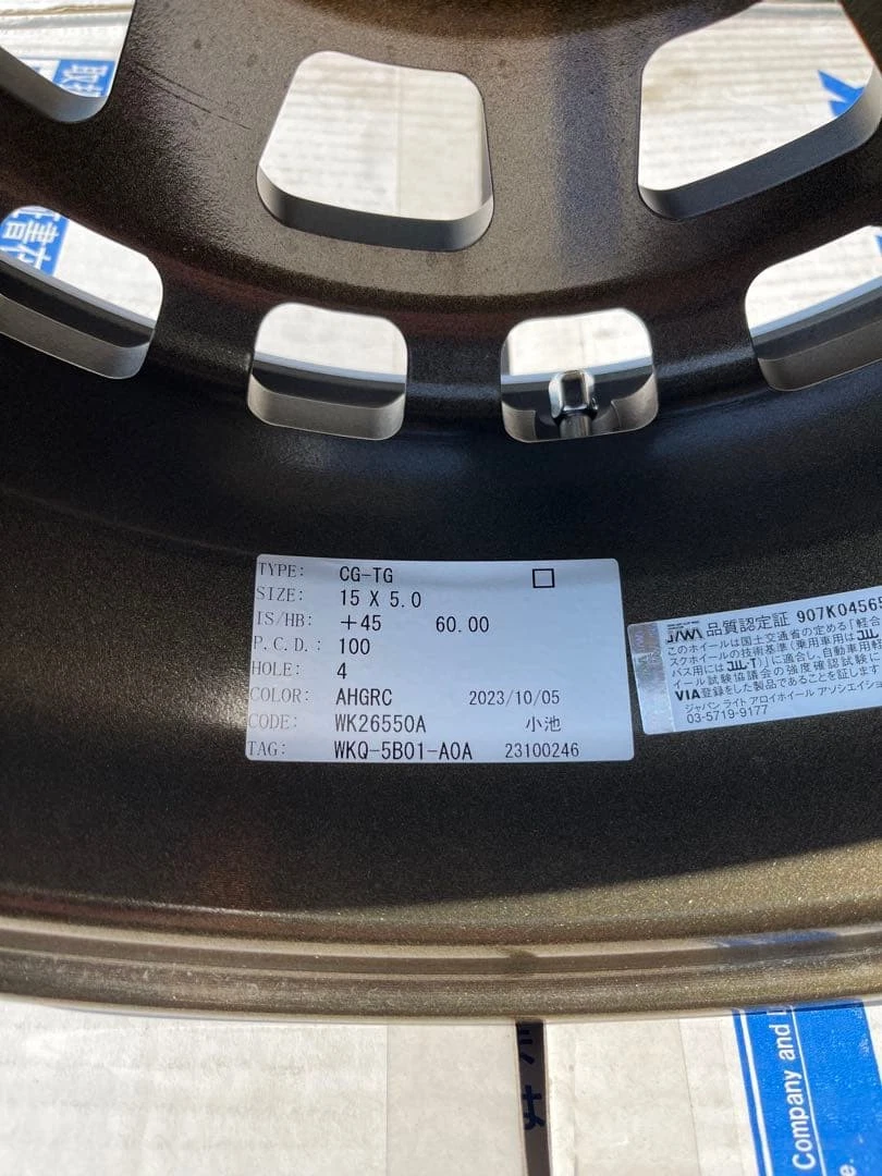 JDM WORK CRAG T-GRABIC 15-inch 4-Book Ashed Titanium No Tires - Image 8