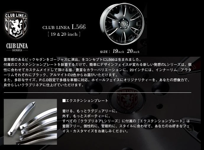 JDM Custom-made top-quality Club Linea L566J 8.5J 9.5J PCD112-5H wheel No Tires - Image 8