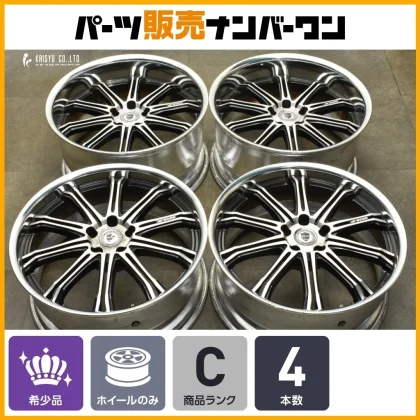 JDM For Crown Skyline etc. WORK Schbart SC1 20ni 9JJ +30 10.5JJ +29 PC No Tires