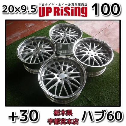 JDM A-disc WORK GNOSIS 20x9.5JJ PCD100 5H +30 hub 60♪ Wheels only 4Boo No Tires