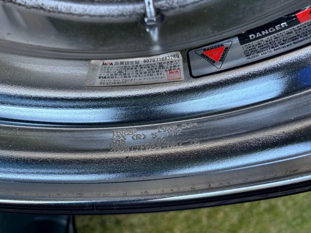 JDM WORK EMOTION T5R2P 19 inch 9.5j +23 10.5j +32 No Tires - Image 6