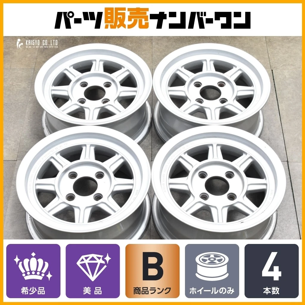 JDM Hayashi Racing Street Mag 14-inch 6JJ +15 PCD114.3 4H 4Book Sprint No Tires