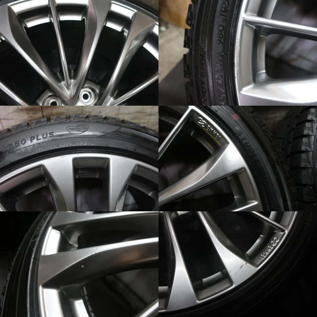 JDM Yokohama studless tires clean condition for Nissan Skyline V36 typ No Tires - Image 9