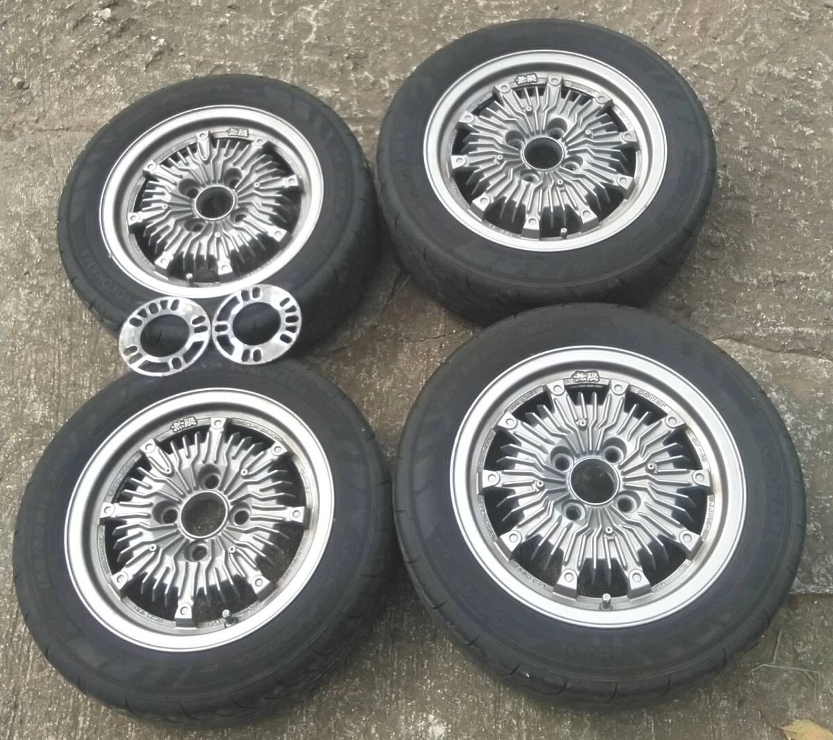 JDM Honda Beat Limited Edition MUGEN CF-48 Ultra Rare 13" 14" Front an No Tires