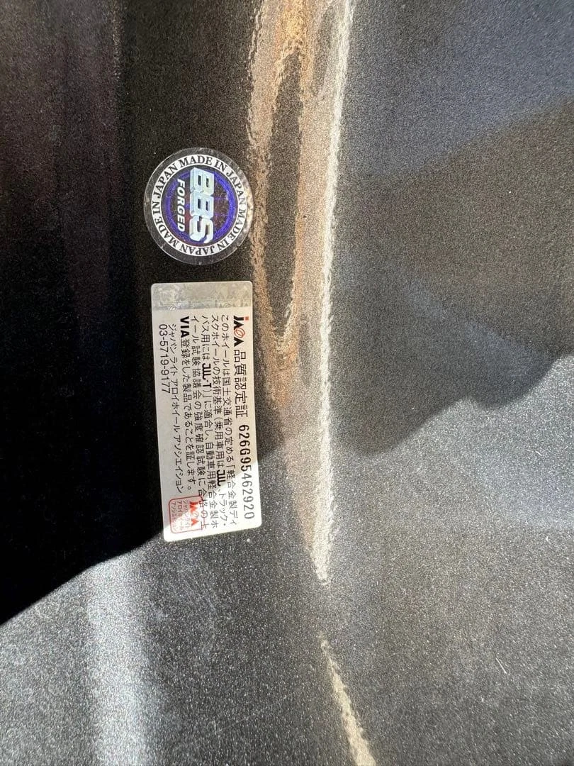 JDM BBS 18 Diamond Black Wheel Set No Tires - Image 11