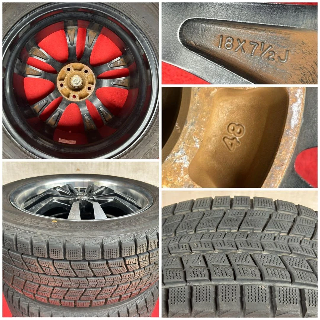 JDM 85% grooved BEST VOLTEC 18 inch x 7.5J +48 No Tires - Image 9