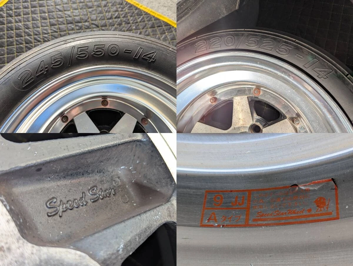 JDM Rare SSR Speedster Suzuka Sangyo Longchamp XR-4 148J-13 9J-25 114. No Tires - Image 10