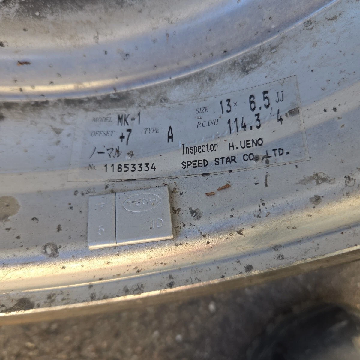 JDM Speedster Mark 1 13-inch pcd114.3 SSR Mk1 from Iwate rare size No Tires - Image 8