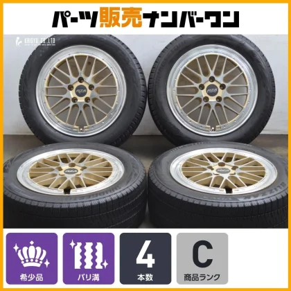 JDM Mesh type Leycross REZERVA 17-inch 7J +48 PCD114.3 Bridgestone Bri No Tires
