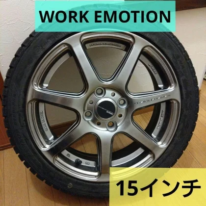 JDM WORK EMOTION 15T7R Wheel and Tire Set 4-Hole No Tires