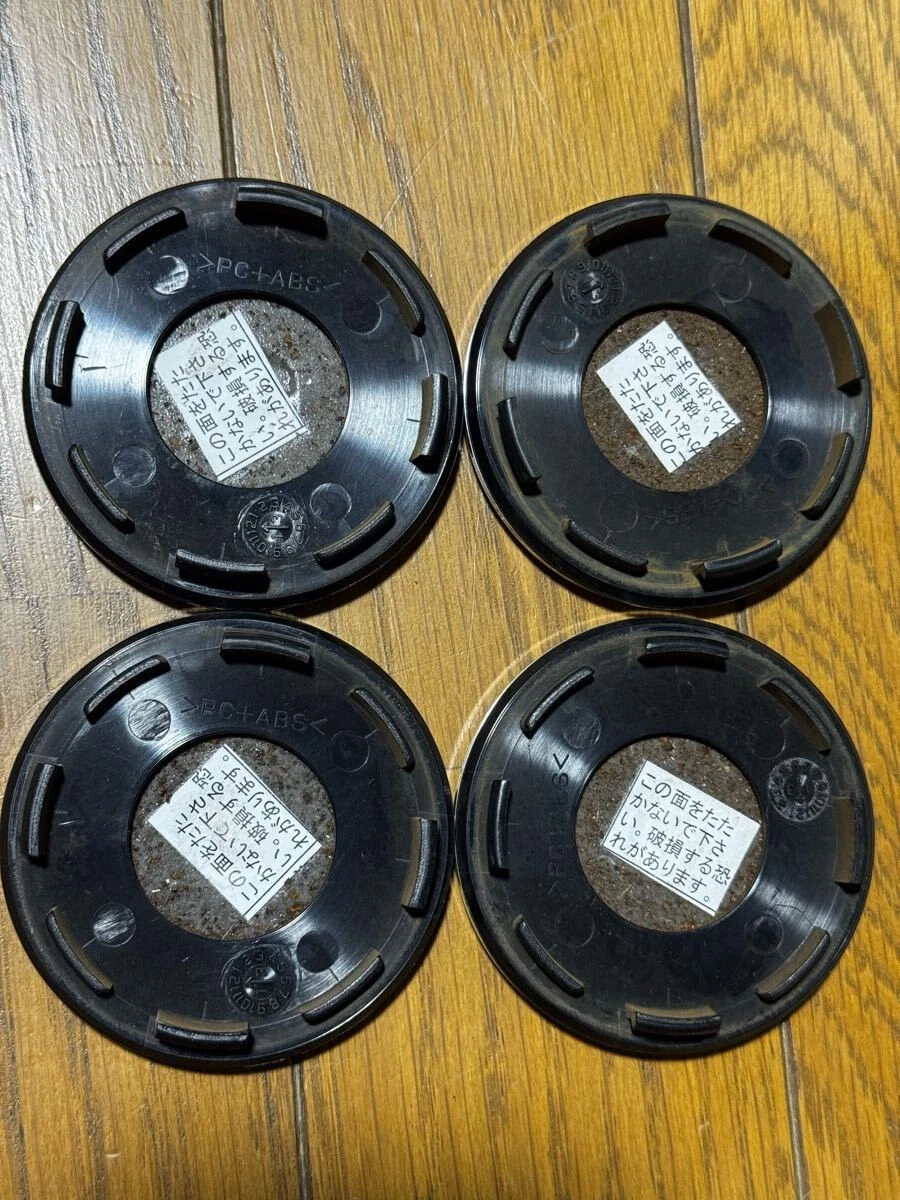 JDM RAYS HOMURA center cap 4 Individual set No Tires - Image 6