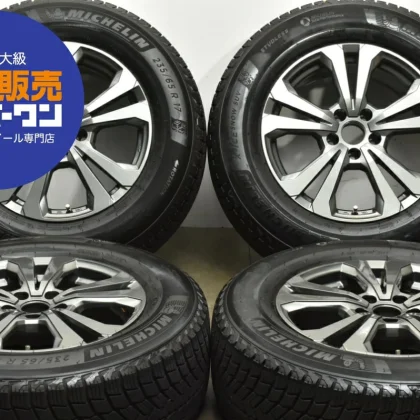 JDM Used ADVANCE LINE SV-1 Wheel Set 4-Book Set 177.5J x 17 +38 PCD 11 No Tires