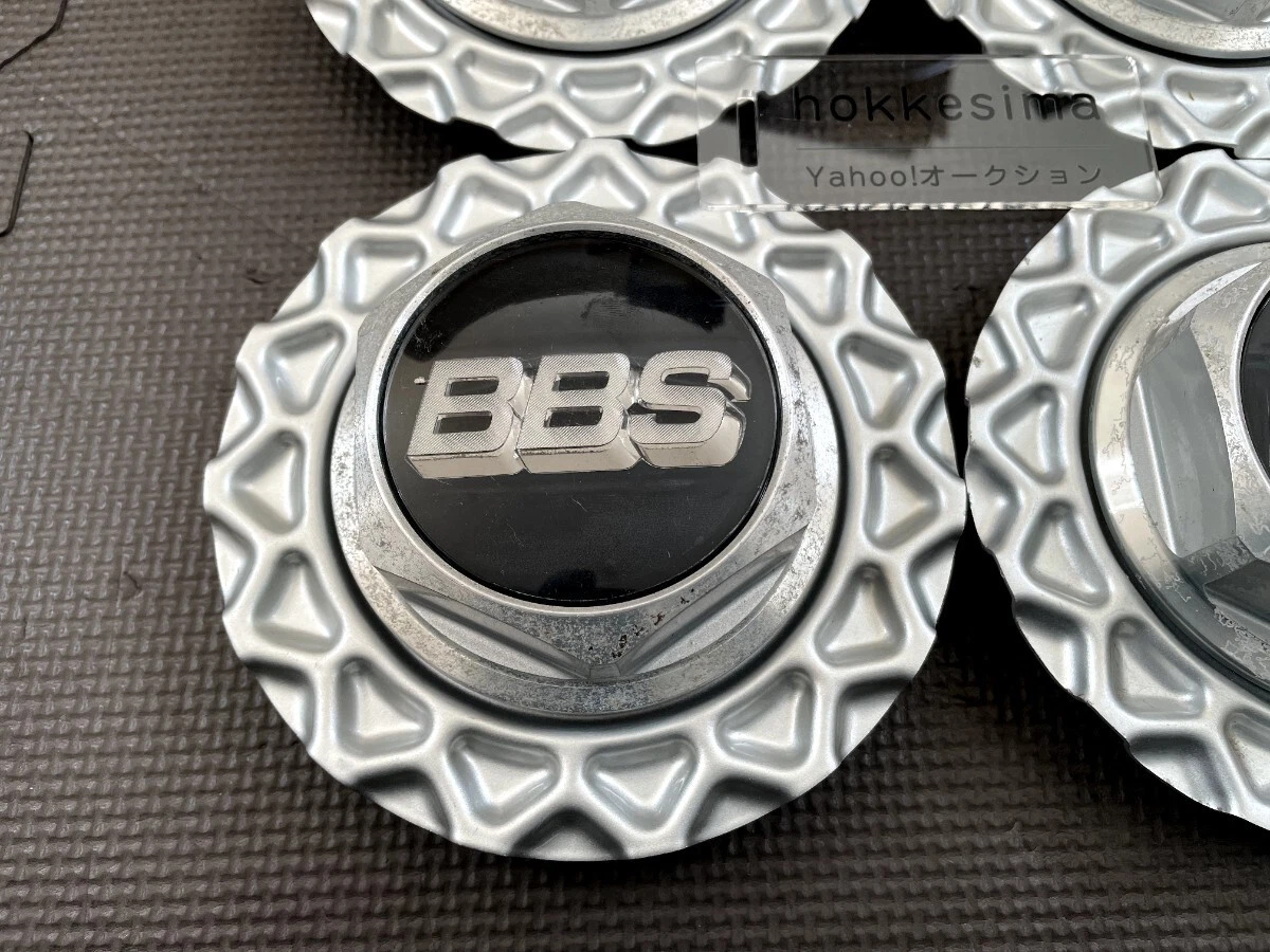 JDM BBS RS Center Cap Ornament Full Set of 4 Made in West Germany by B No Tires - Image 4
