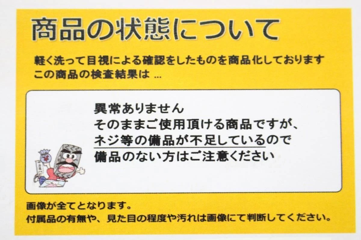 JDM 1 sheet AR American Racing aftermarket used wheel center plate cen No Tires - Image 7