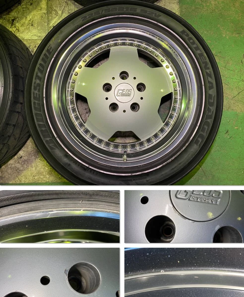 JDM Rare deep rim dish with Ribar side GEOS 168J +9 PCD114.3 5H RIVERS No Tires - Image 3