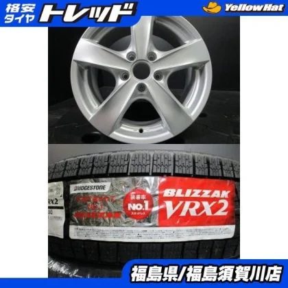 JDM Targa AGA NEBEL 7J-16+53 112 Silver Bridgestone Zack VRX2 215/60R1 No Tires