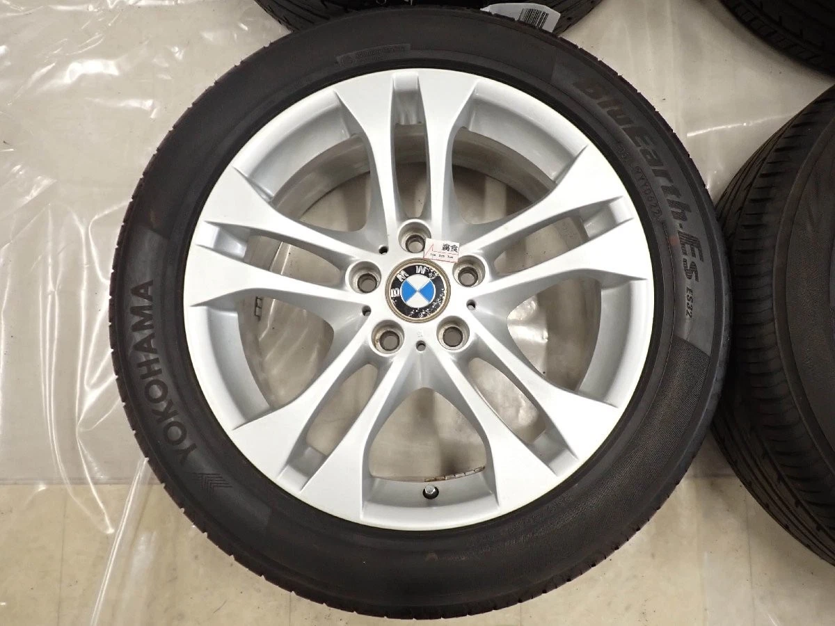 JDM Summer 4 Book SET To company 235/50R188J 97W Yokohama Blue Earth E No Tires - Image 4