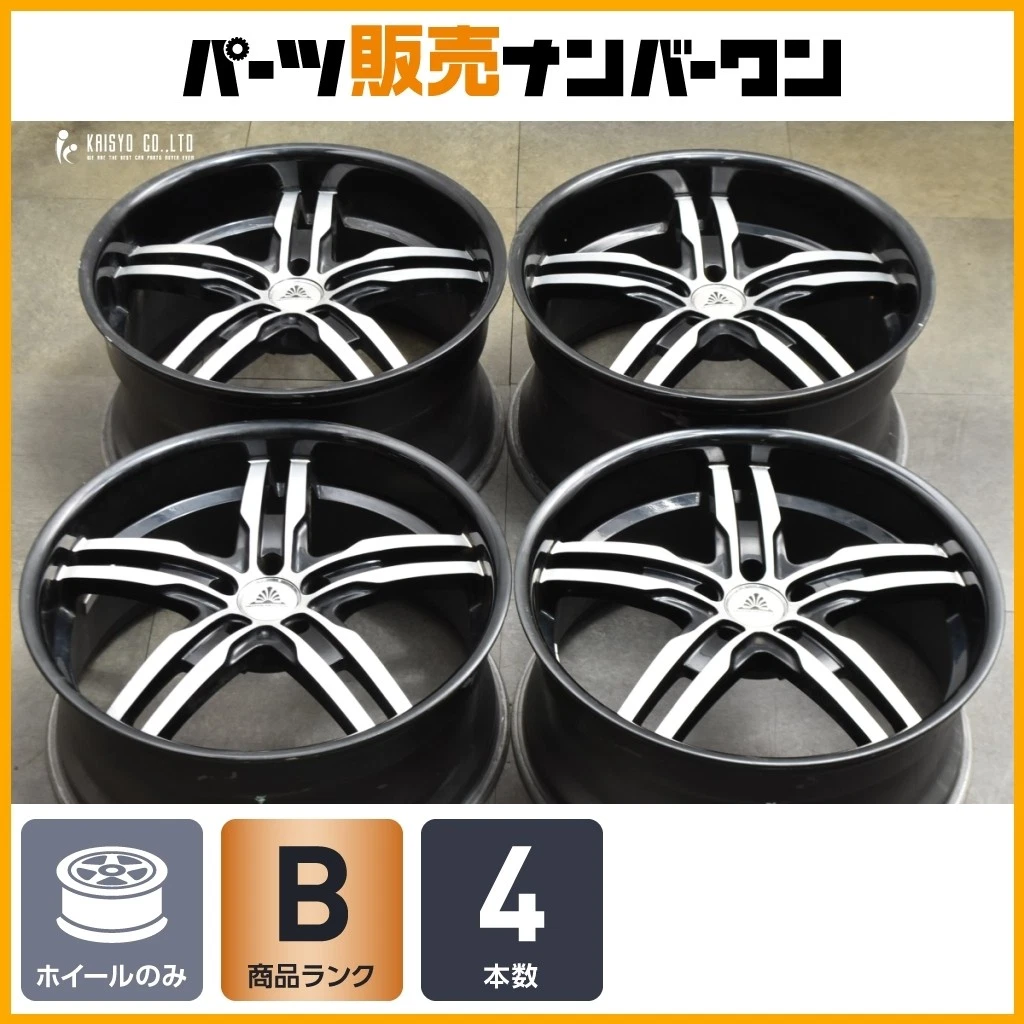 JDM Good Condition Haute Couture Transform Monoblock 21-inch wheels 9J No Tires