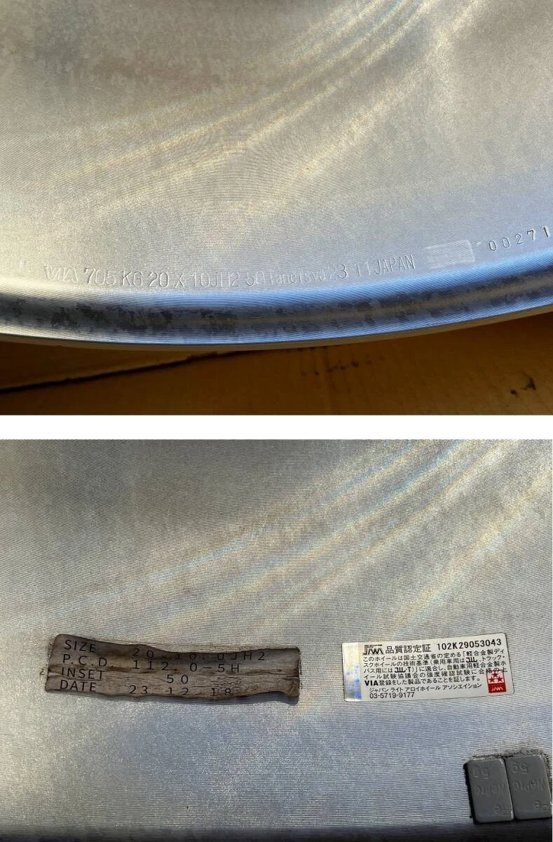 JDM TWS Ultra-Lightweight Forged 20 Wheel Set 4-Pack for Mercedes-AMG No Tires - Image 6