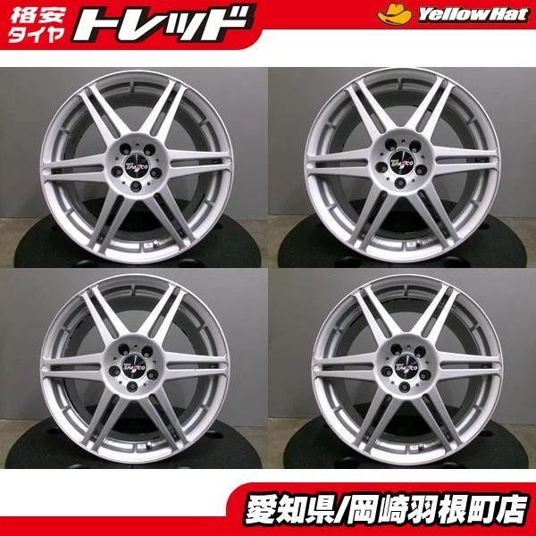 JDM Out of print rare RALLY SPARCO TARMAC 178J +38 5H100 wheels. Rare No Tires