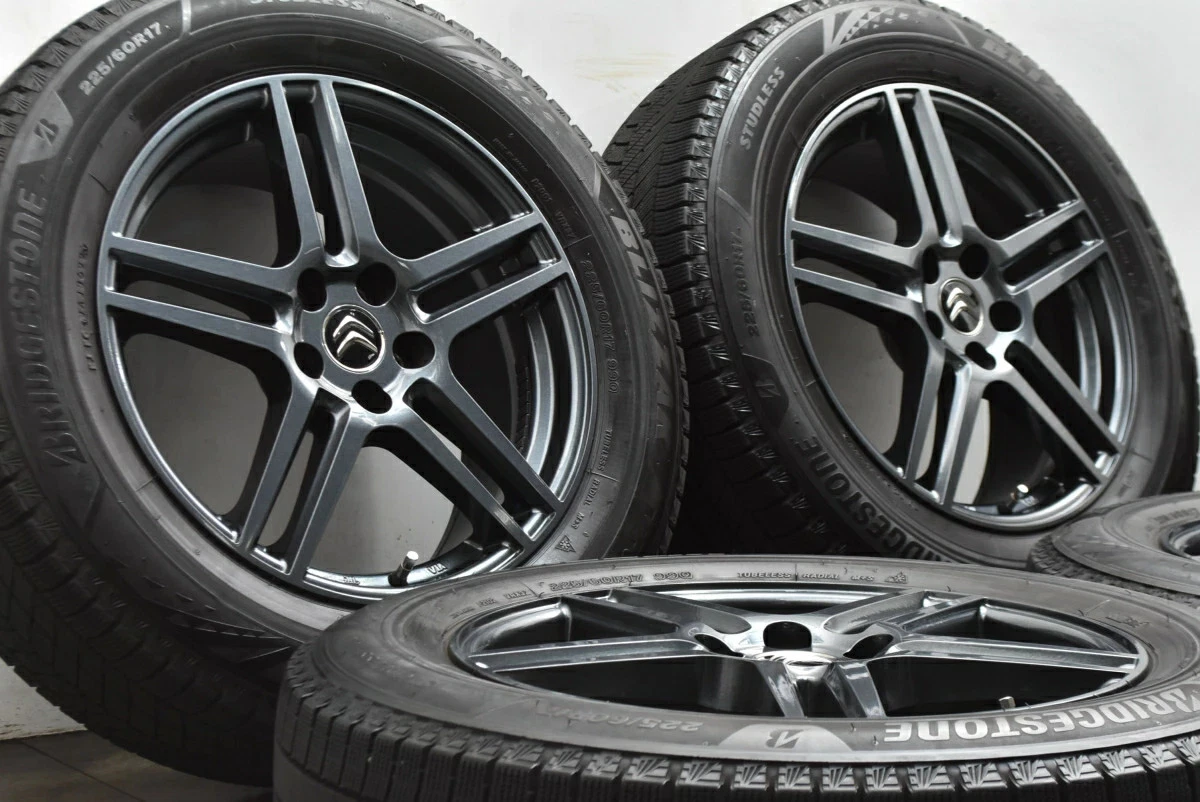 JDM Used Abe Shokai Euro Design EIGER Wheel Set 4-Pack 177.5J x 17 +45 No Tires - Image 3