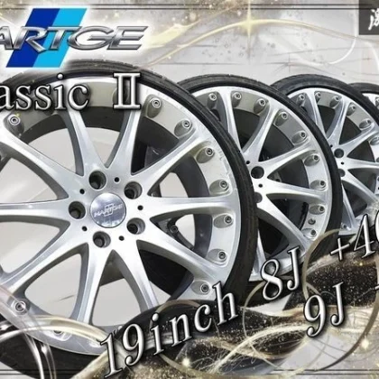 JDM Out of Print Rare Item HARTGE Classic II 198J +40 9J +46 5x120 PCD No Tires