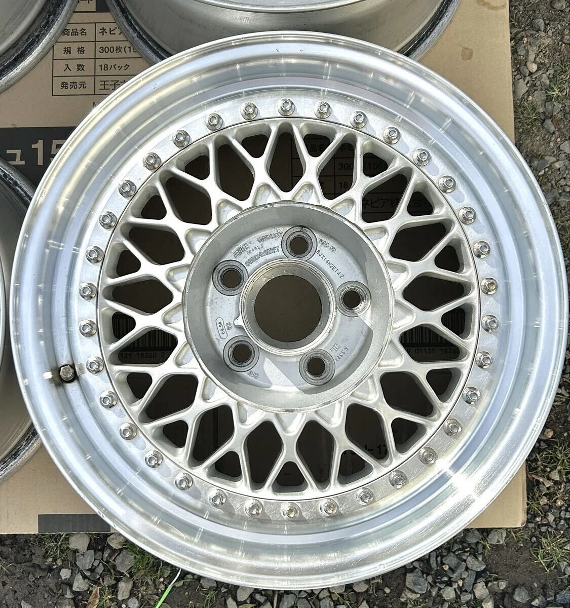 JDM BBS RS 322 4Book 8J +42 114.3 5-lug 60mm hub diameter 16-inch BBS No Tires - Image 3