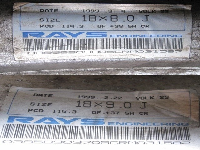 JDM Super RAYS VOLK SS 8J+38 9J+37 PCD114.3 /5H 18-inch Rays Volk No Tires - Image 10