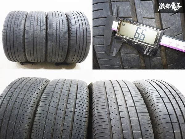 JDM No scratches/Grooved tires included Weds LeonisUC 187J +47 5-hole No Tires - Image 8